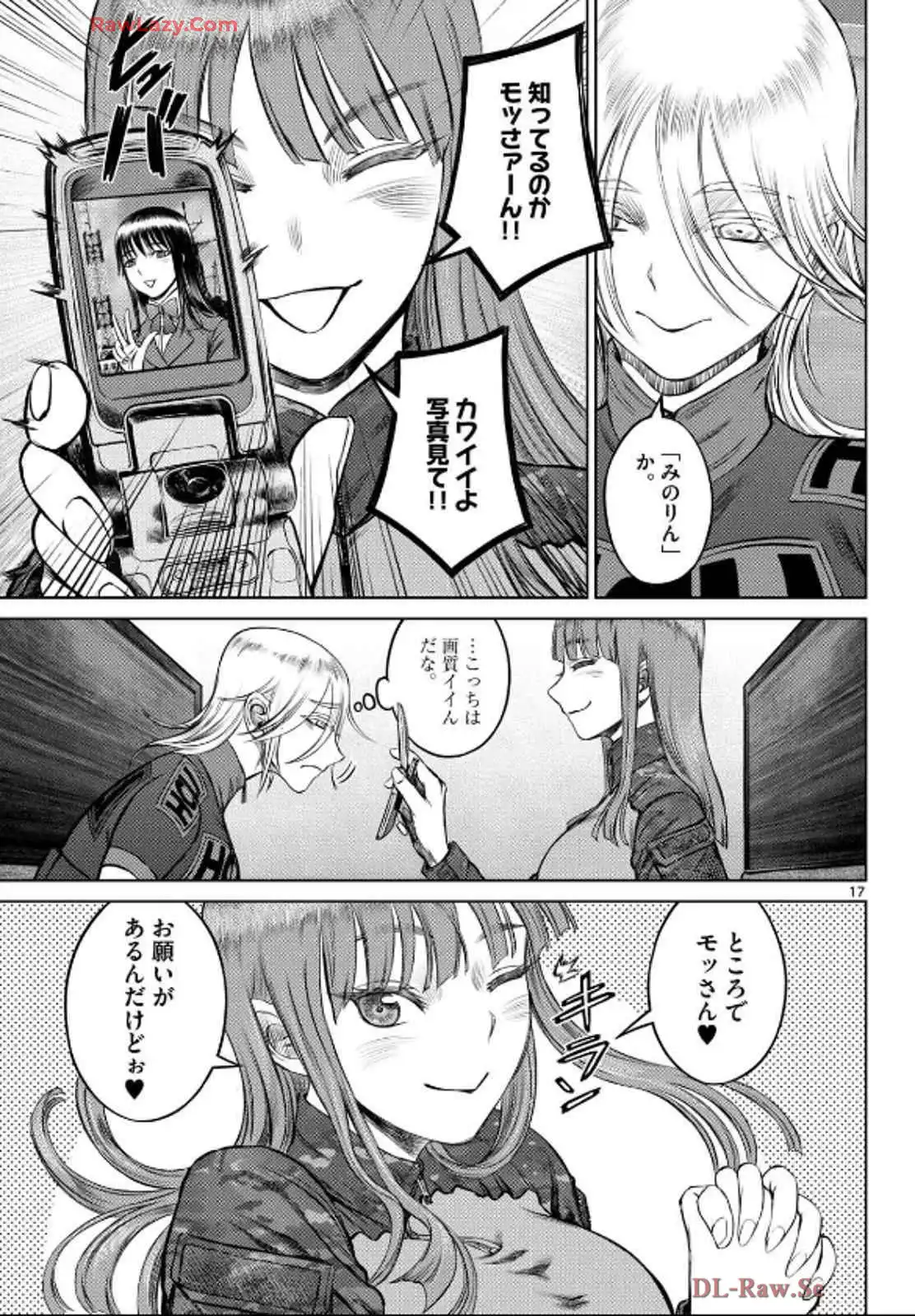 P17