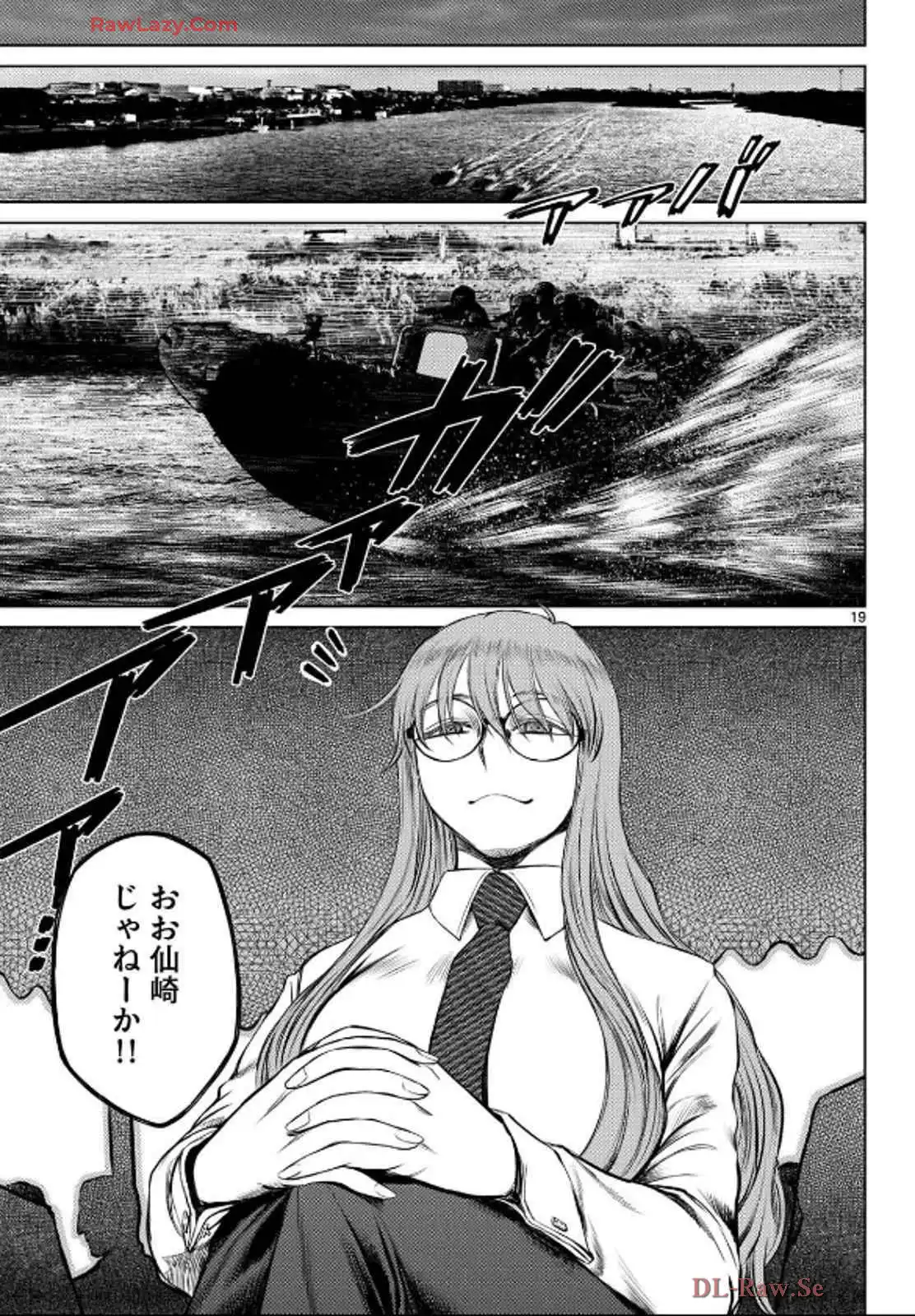 P19