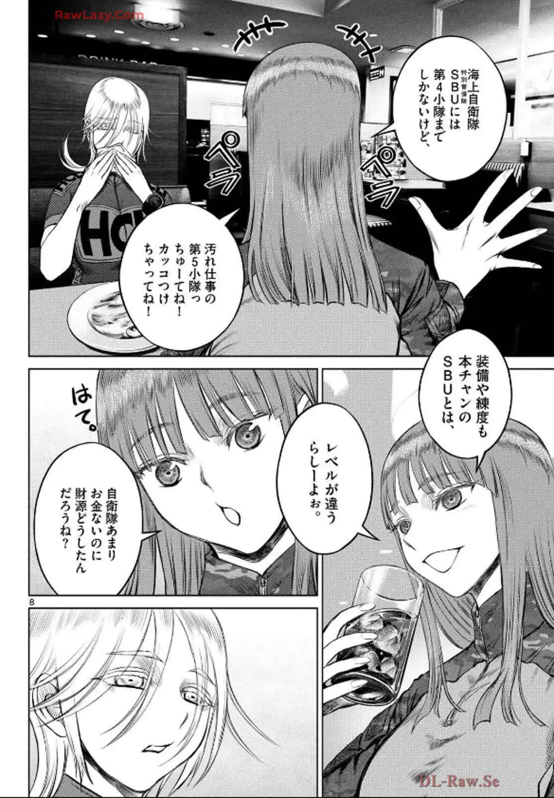 P8