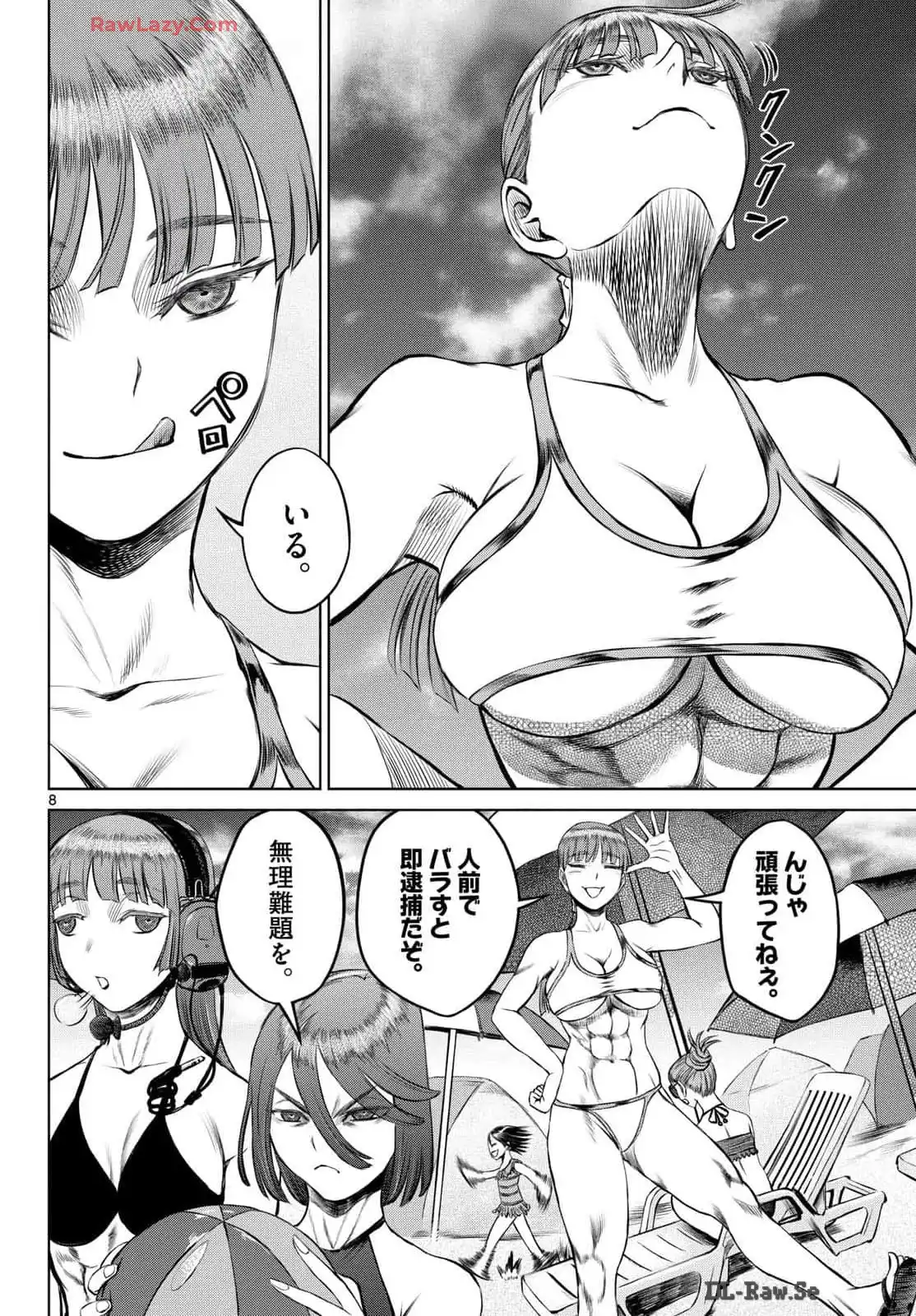 P8
