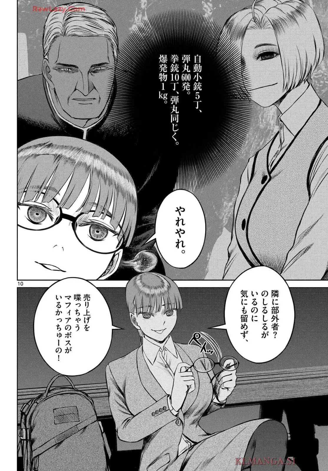 P10