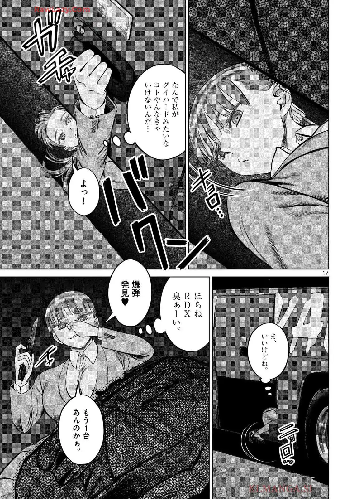 P17