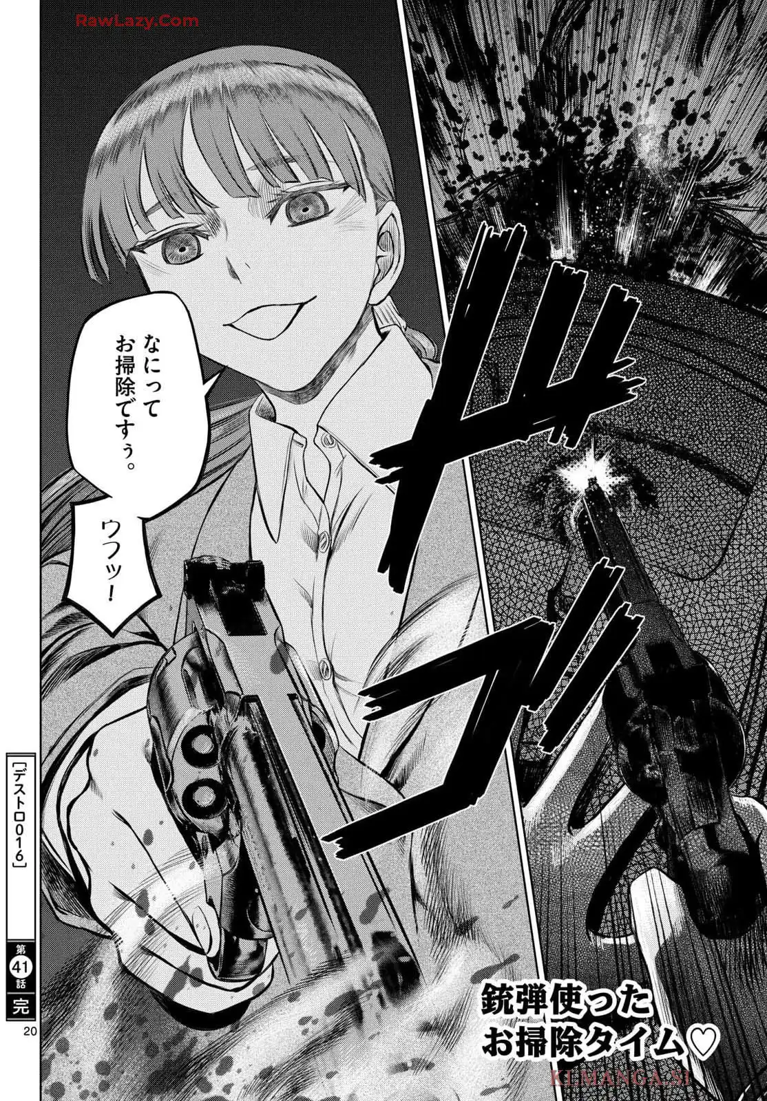 P20