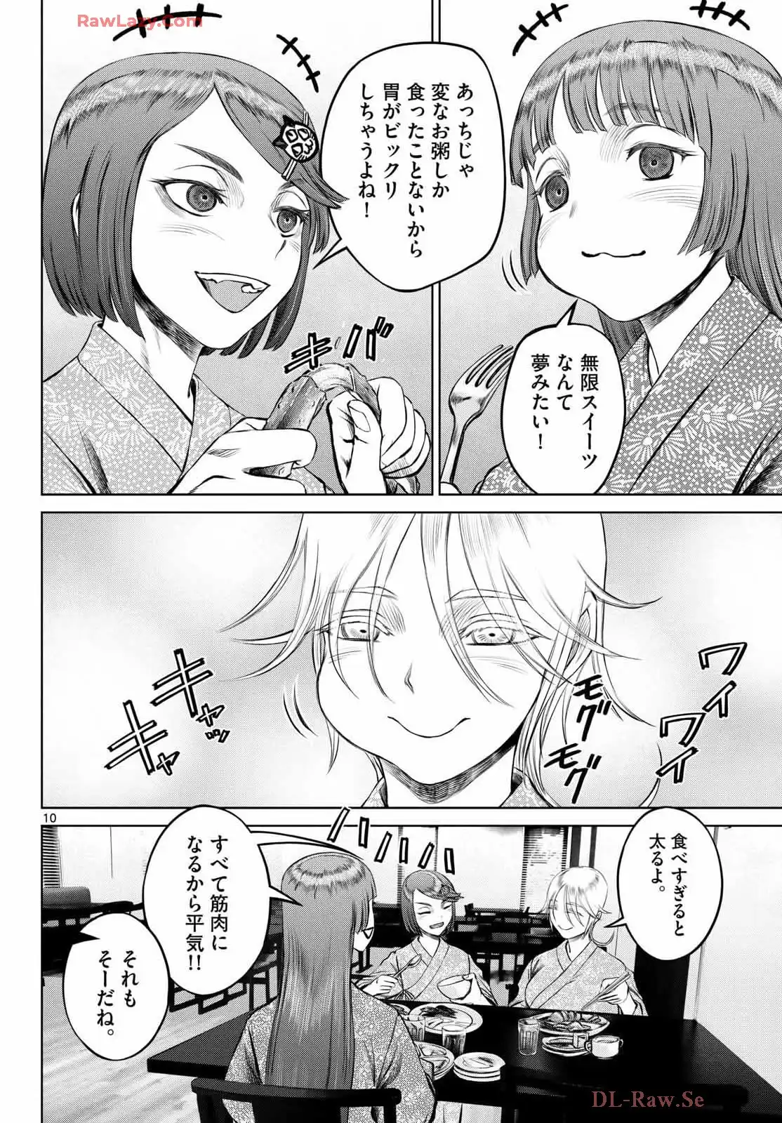 P10