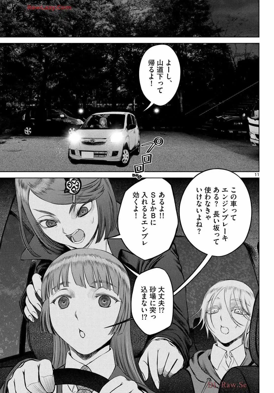 P11