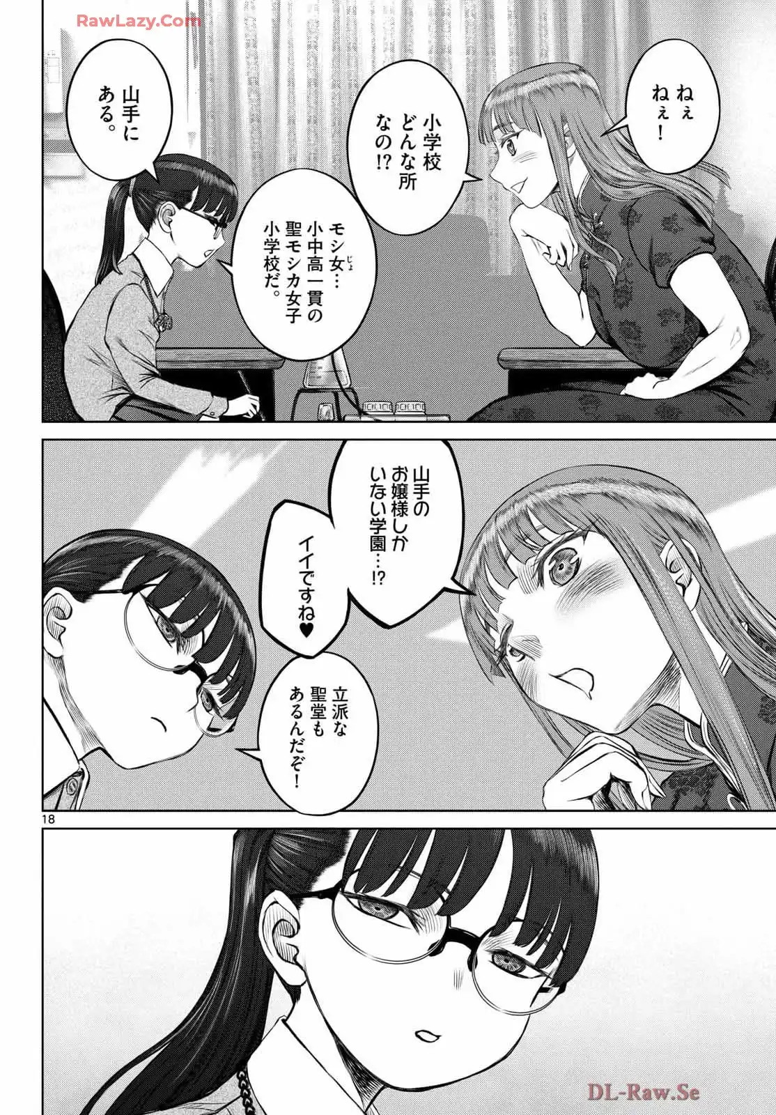 P18