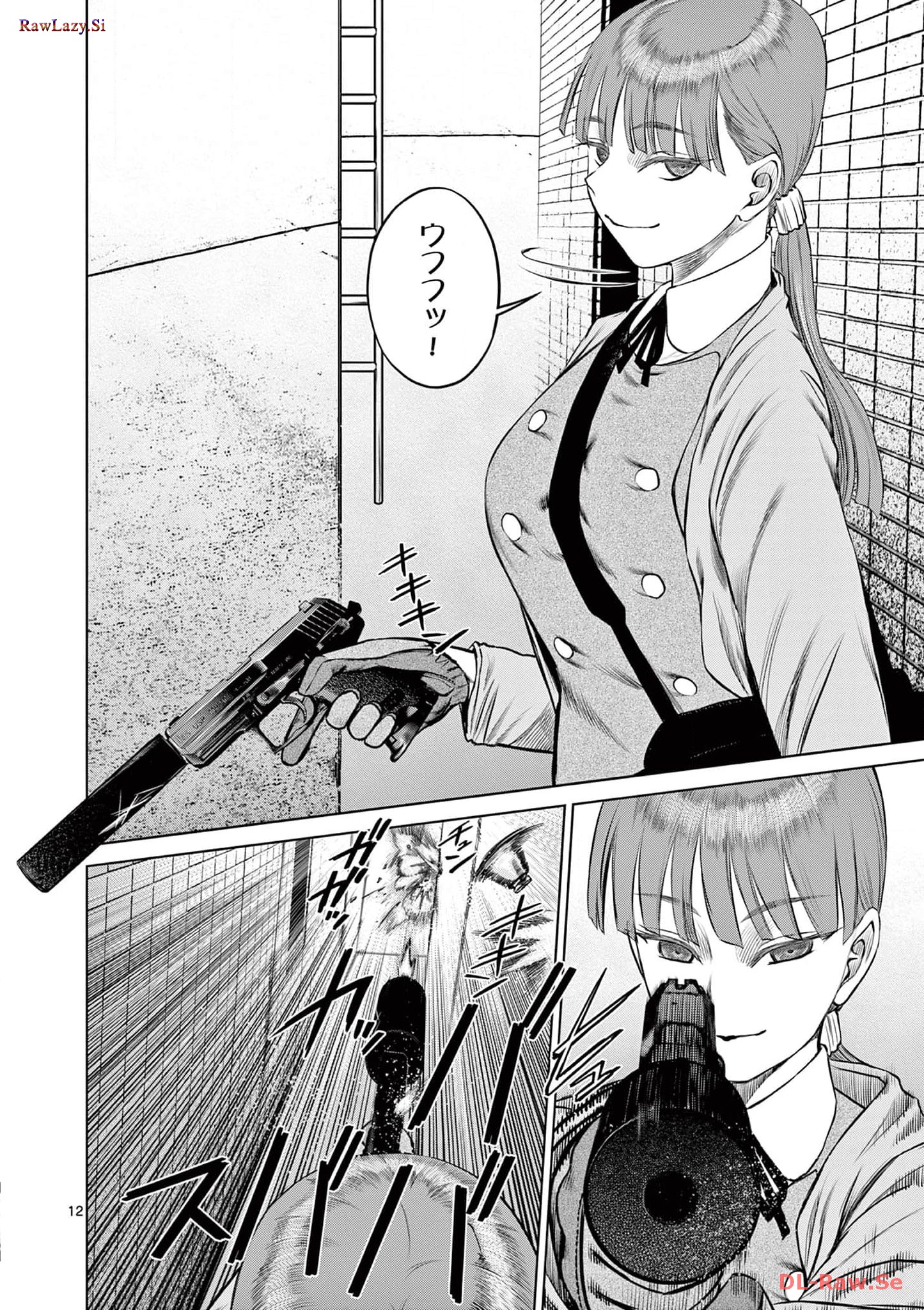 P12