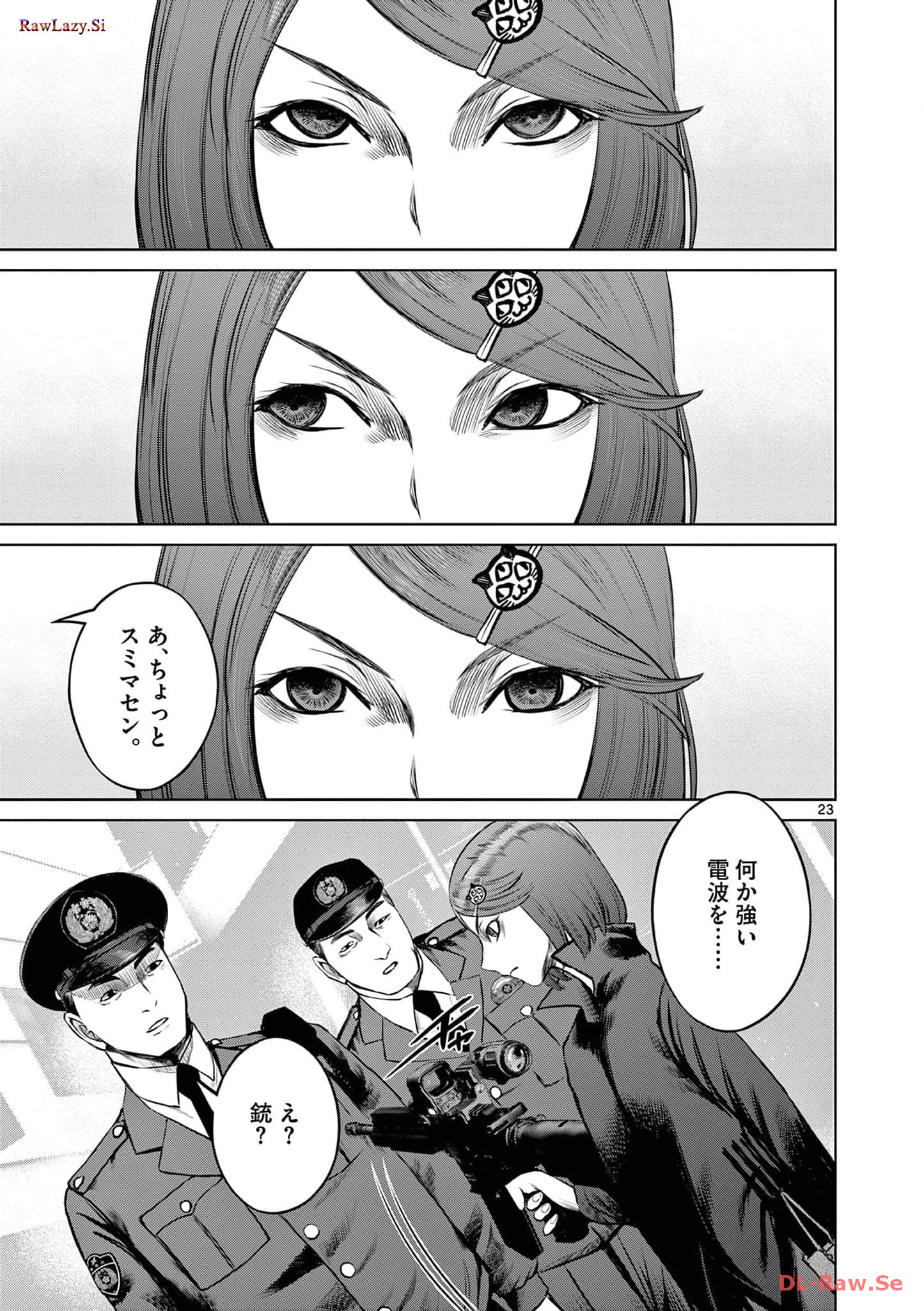 P23
