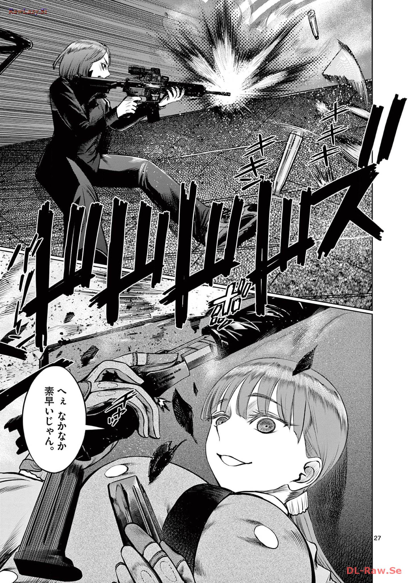 P27