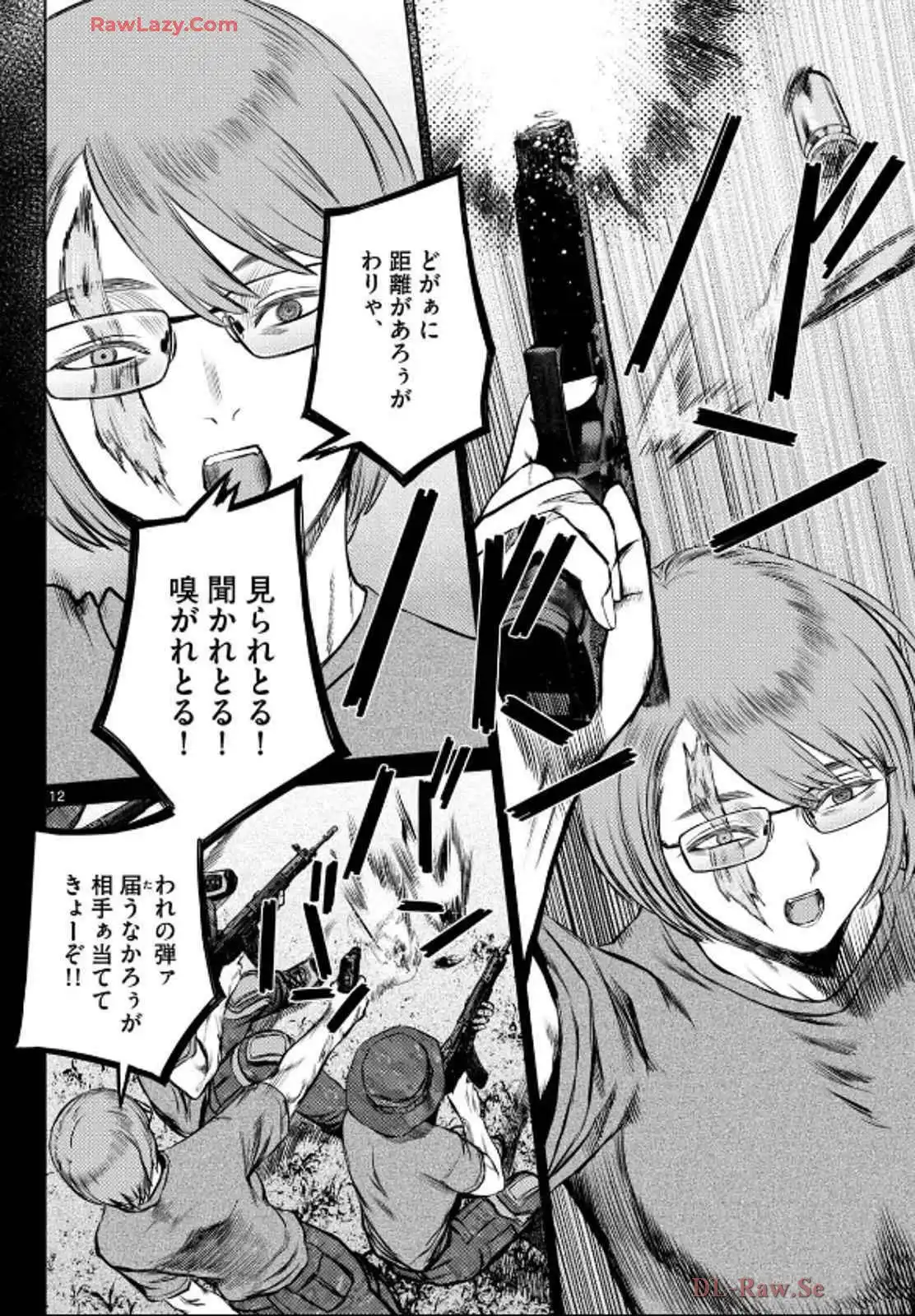 P12