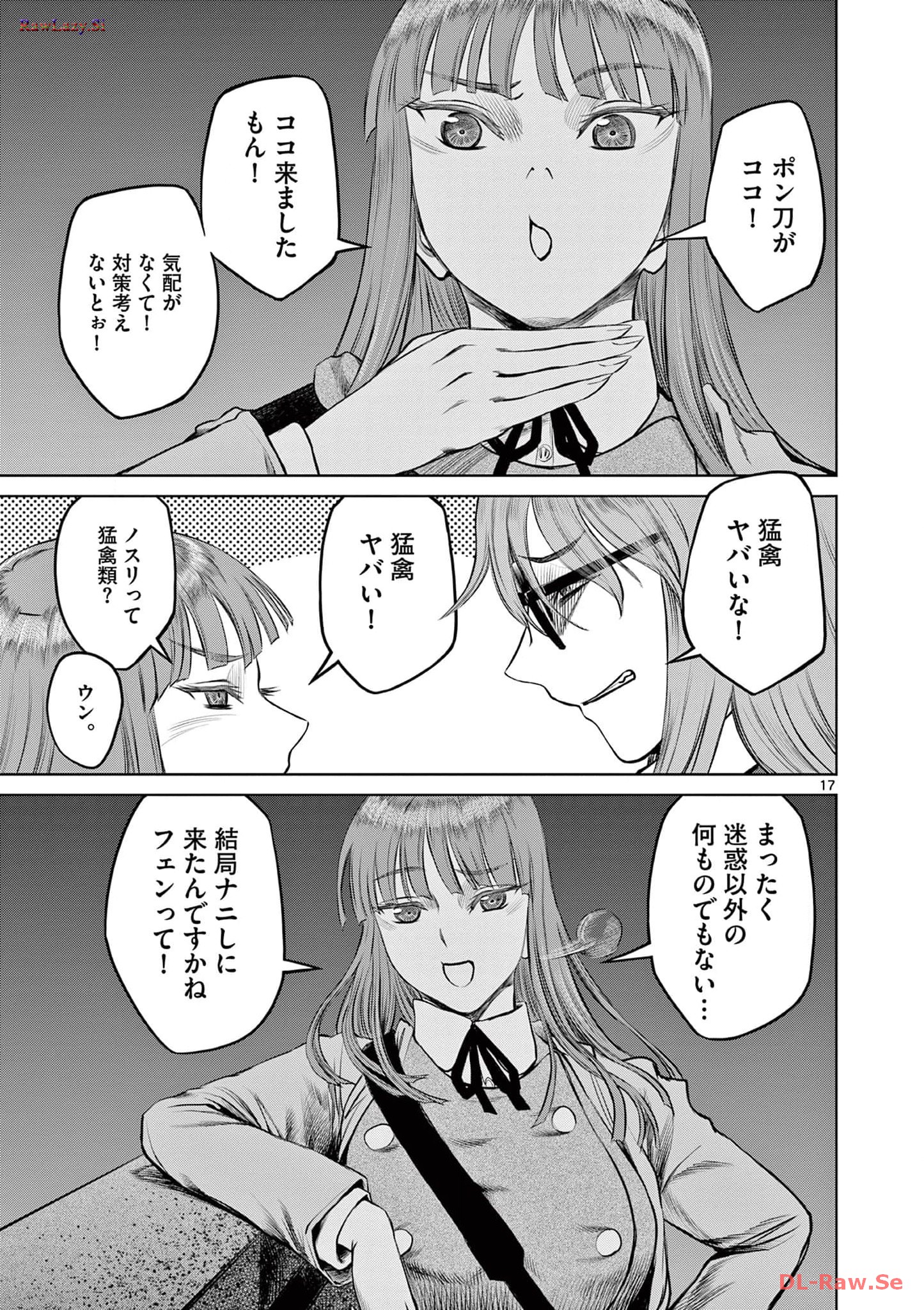 P17