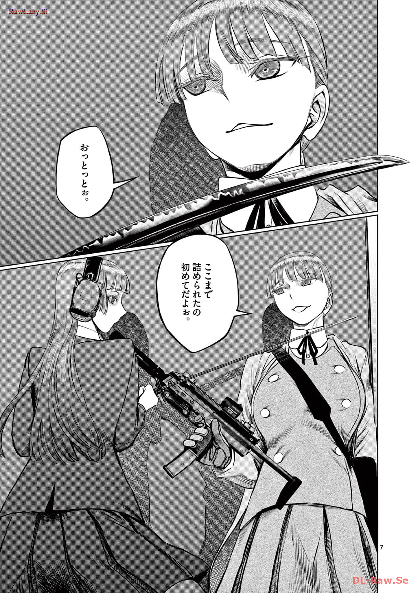 P7