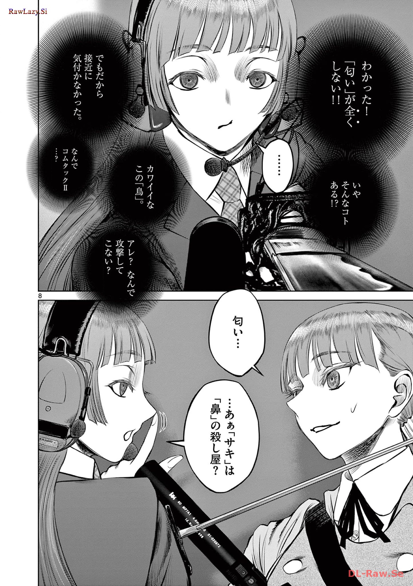 P8