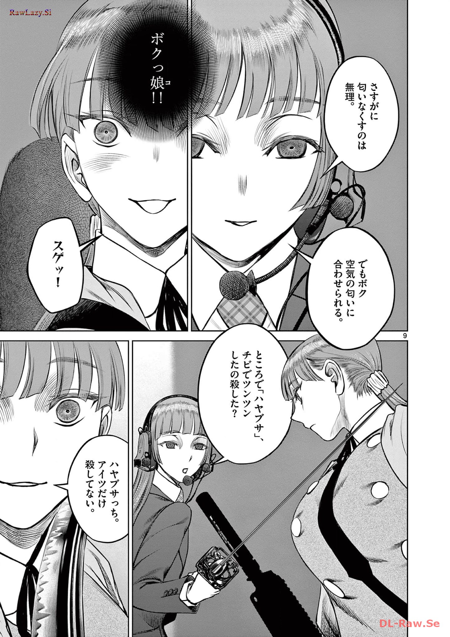 P9