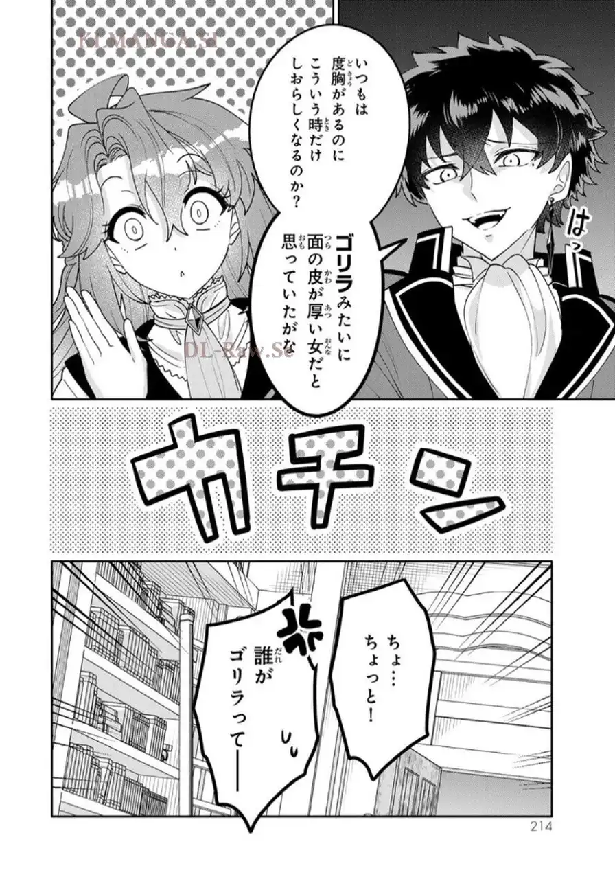 P48