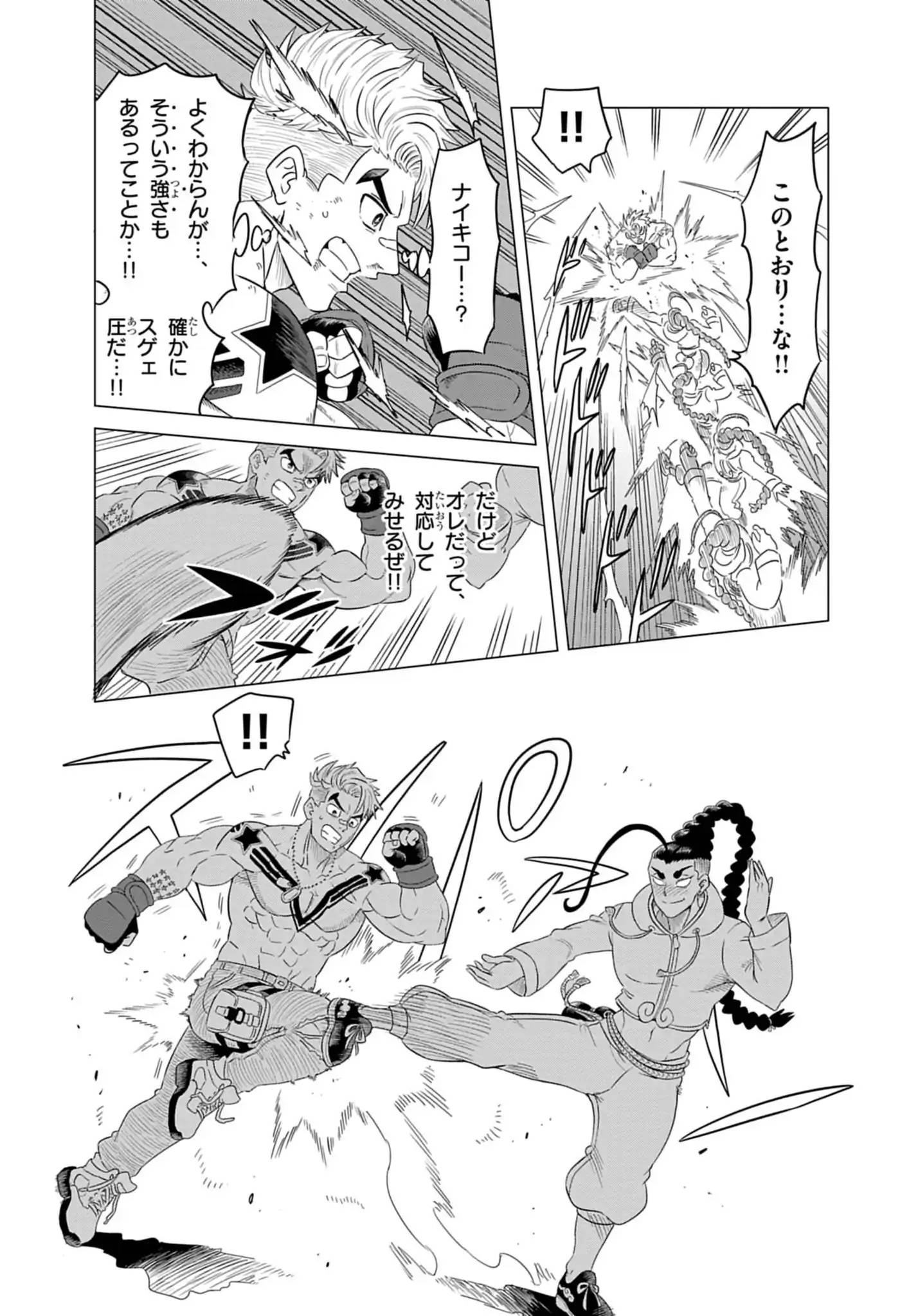 P23