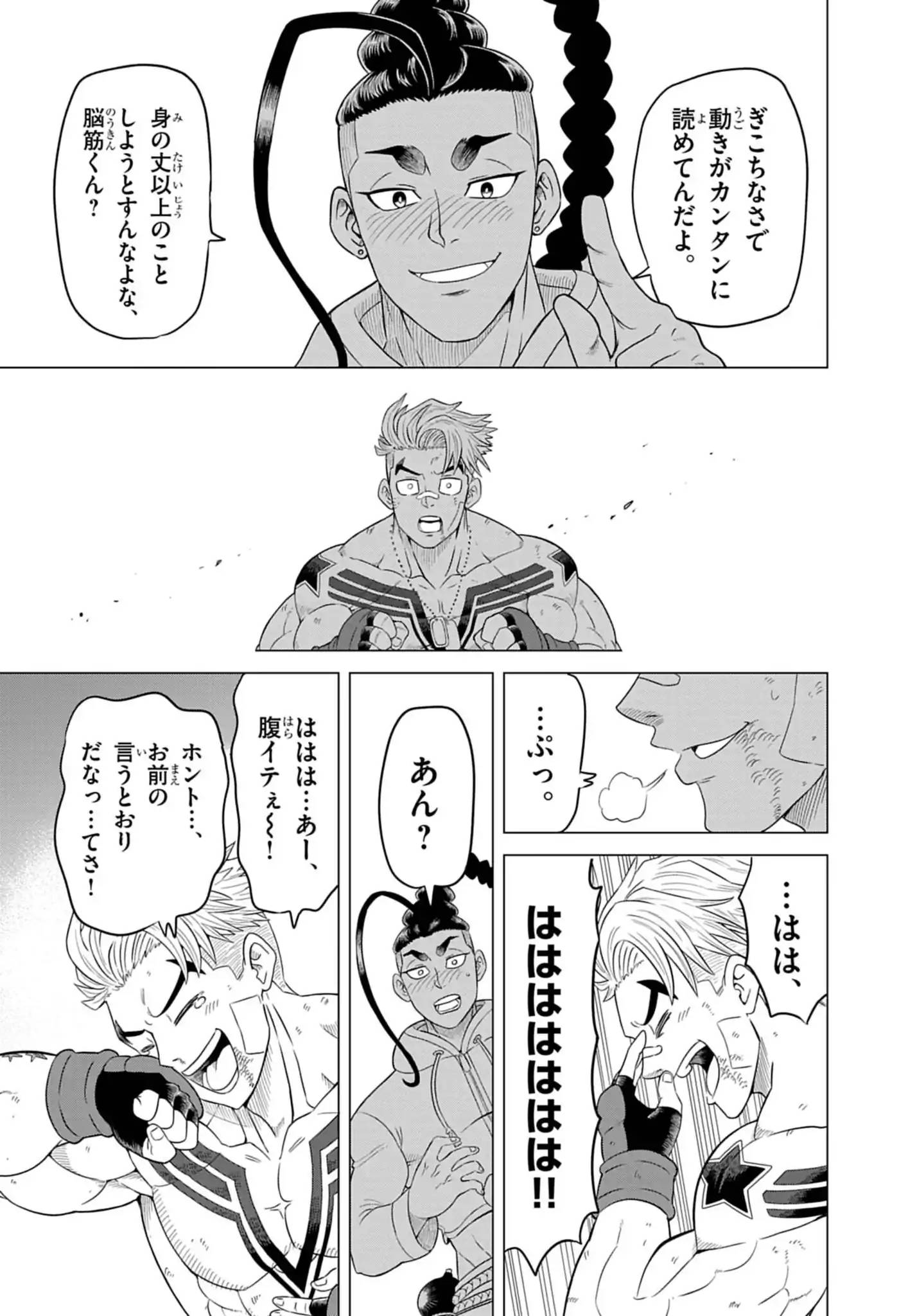 P29