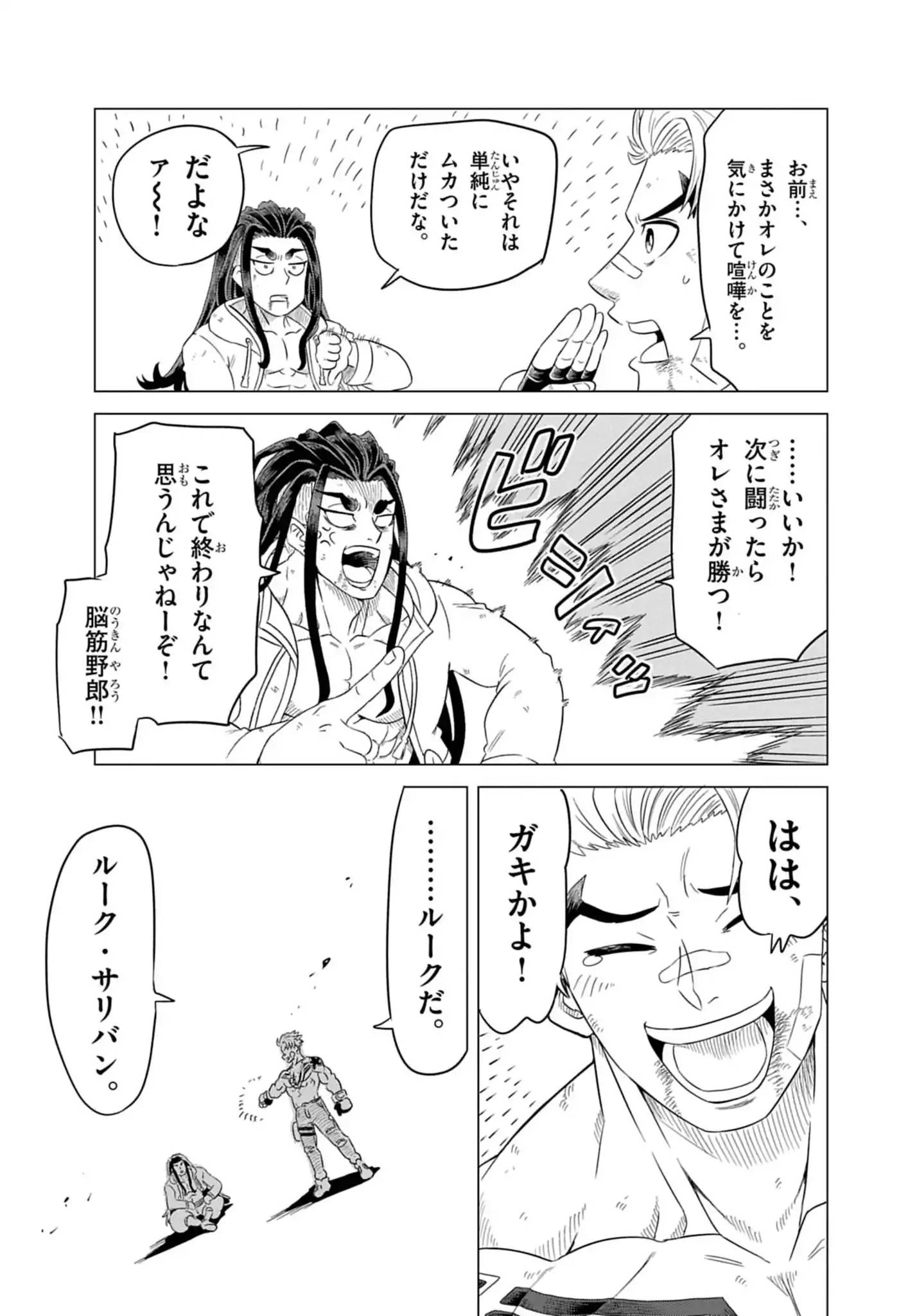P41