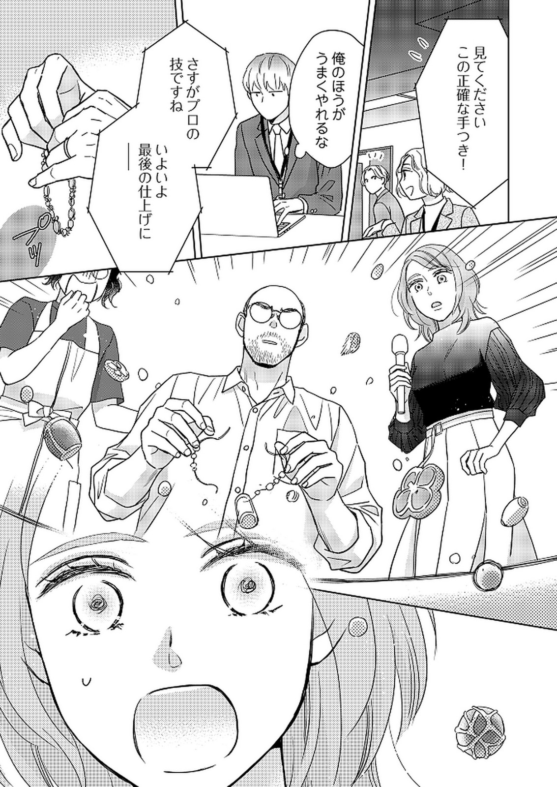P31