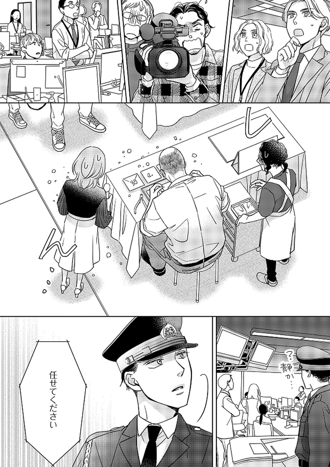 P32