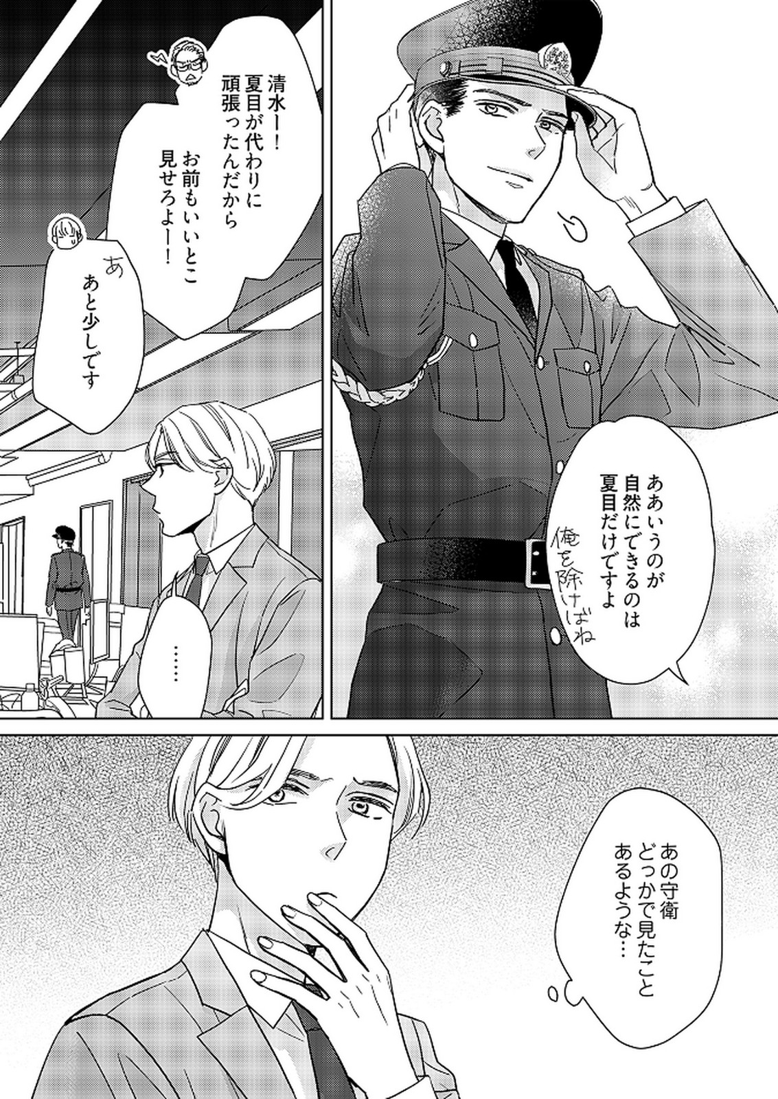 P37