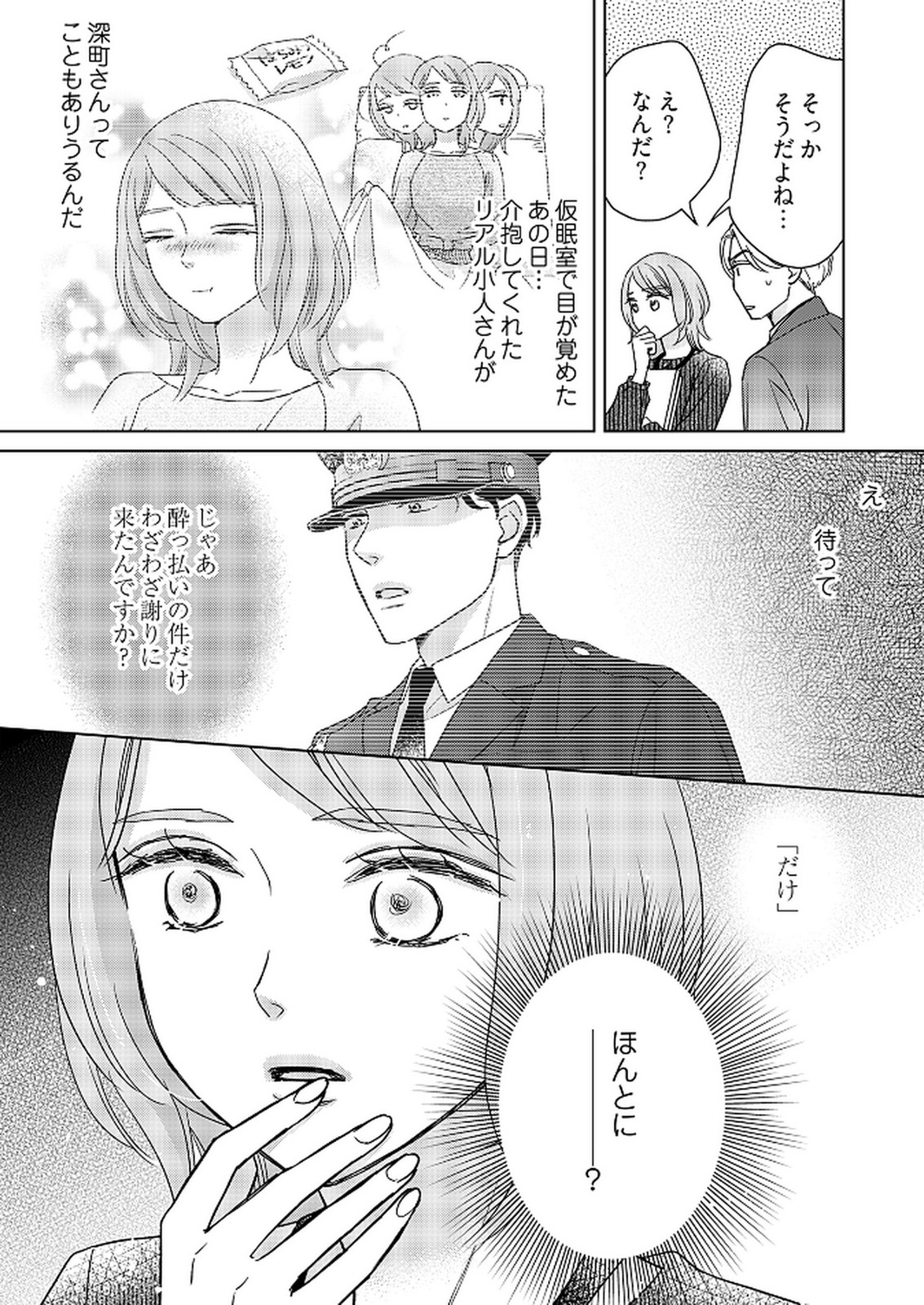 P31