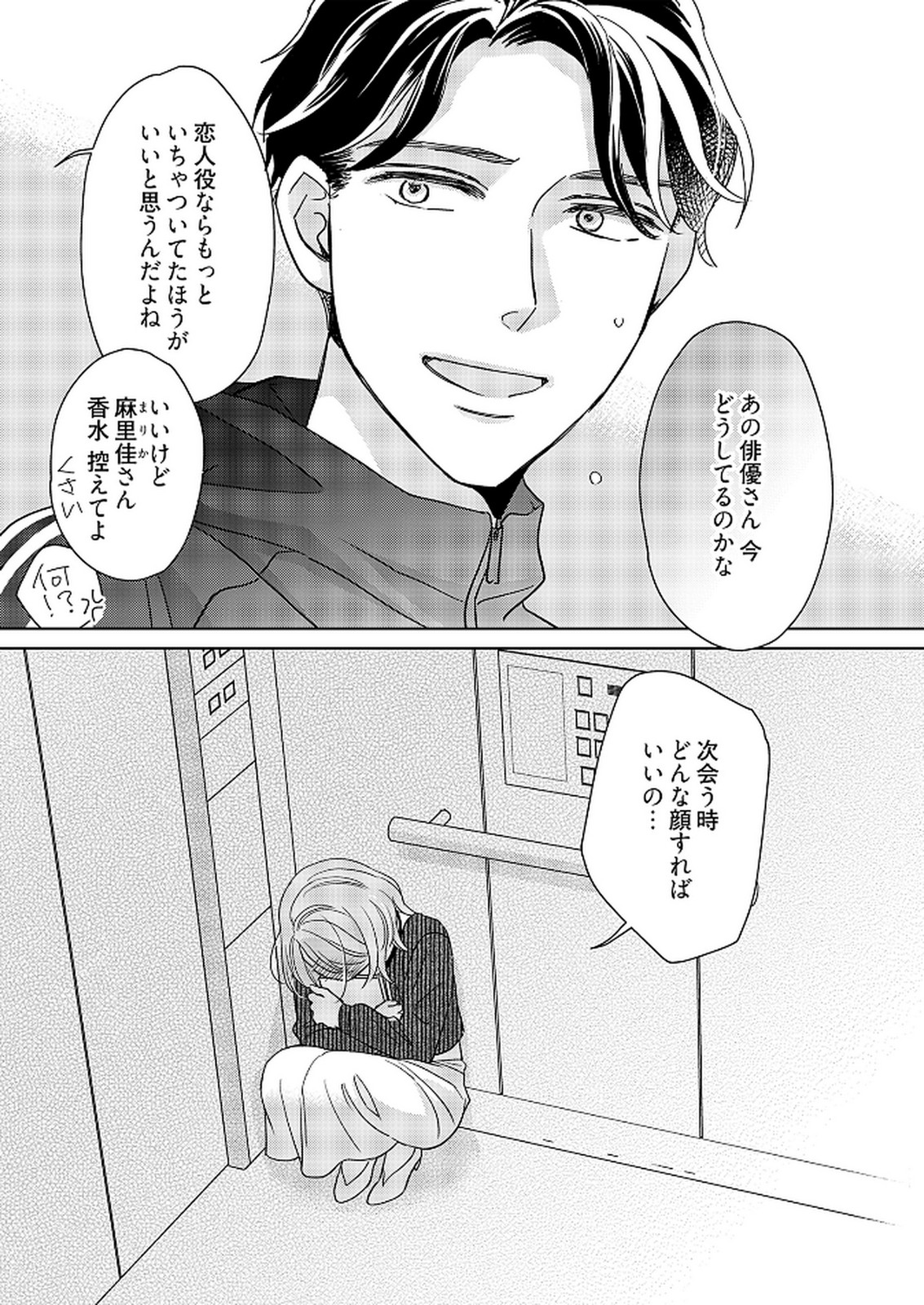 P35