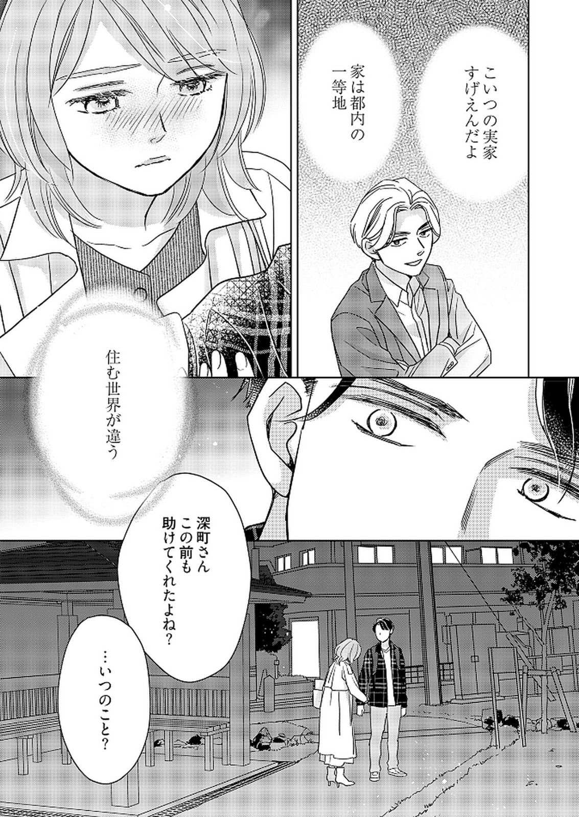P31