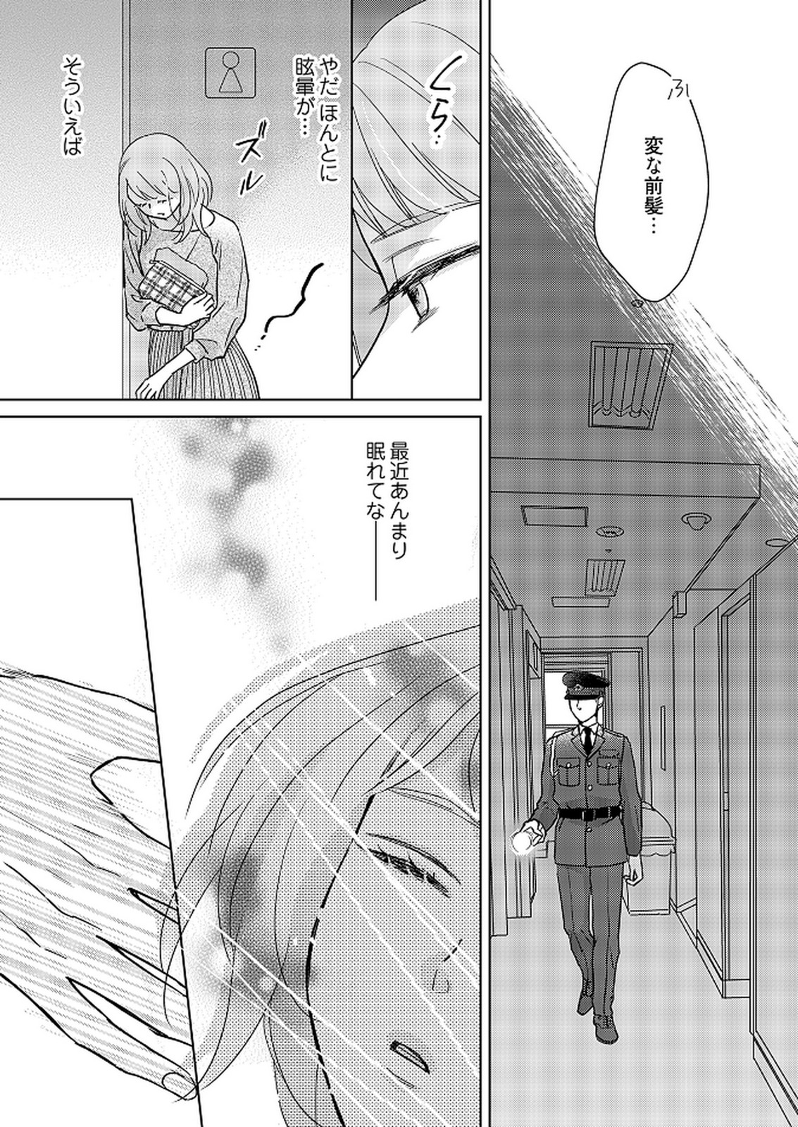 P27