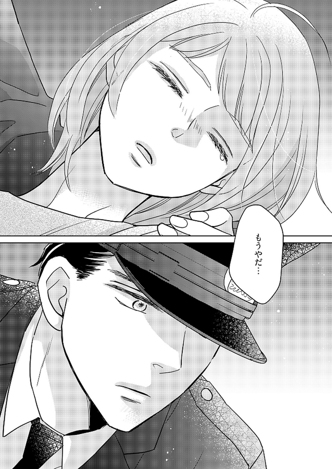 P29