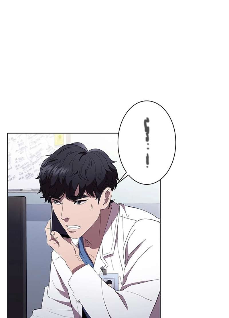 P57