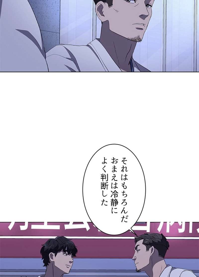 P81
