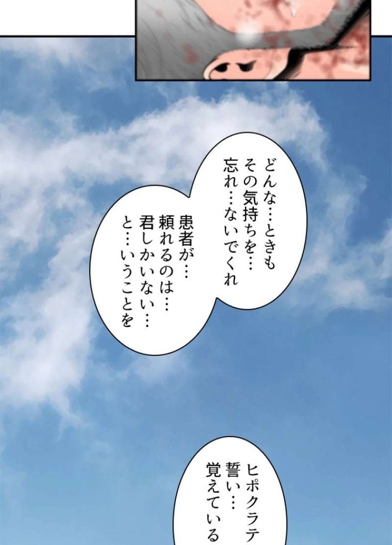 P41