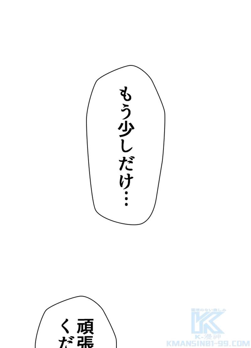 P67