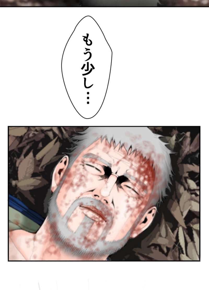 P69