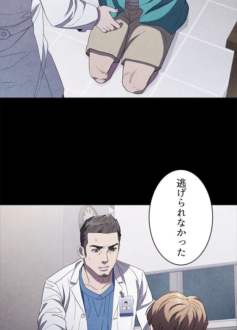 P55