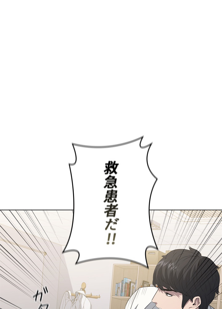 P89