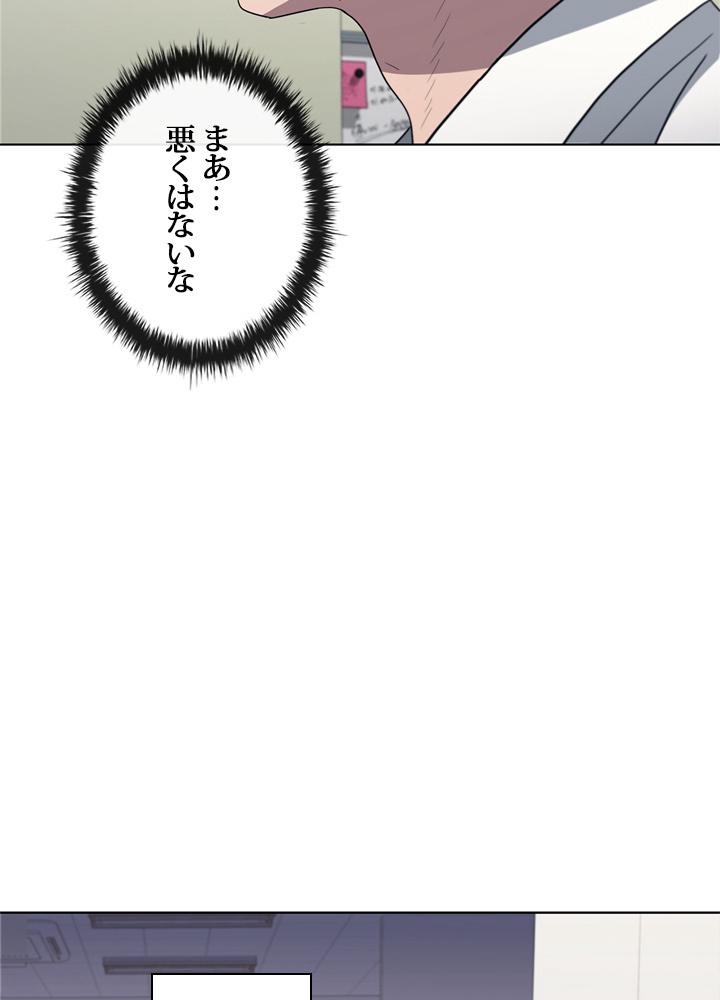 P76
