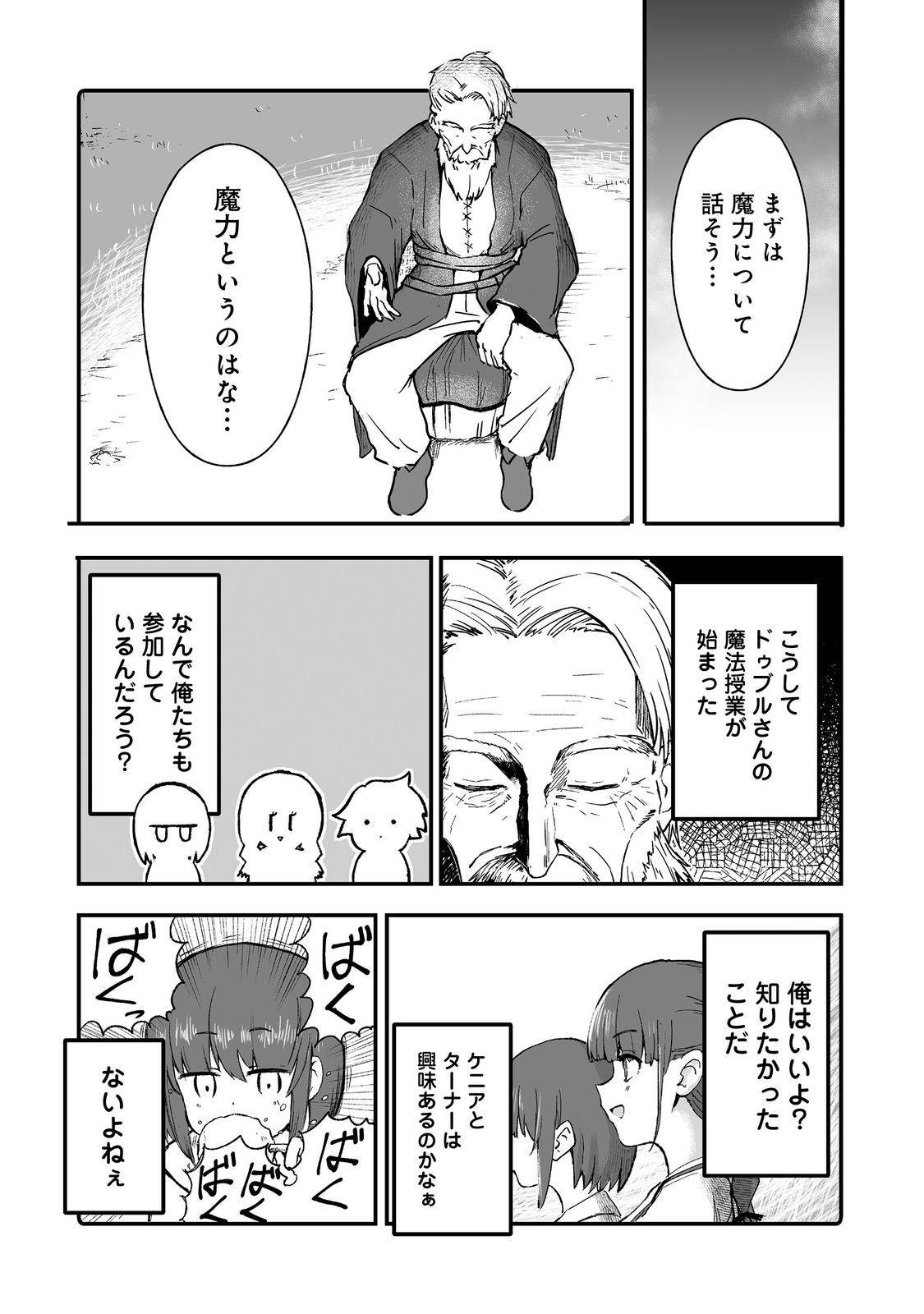 P22
