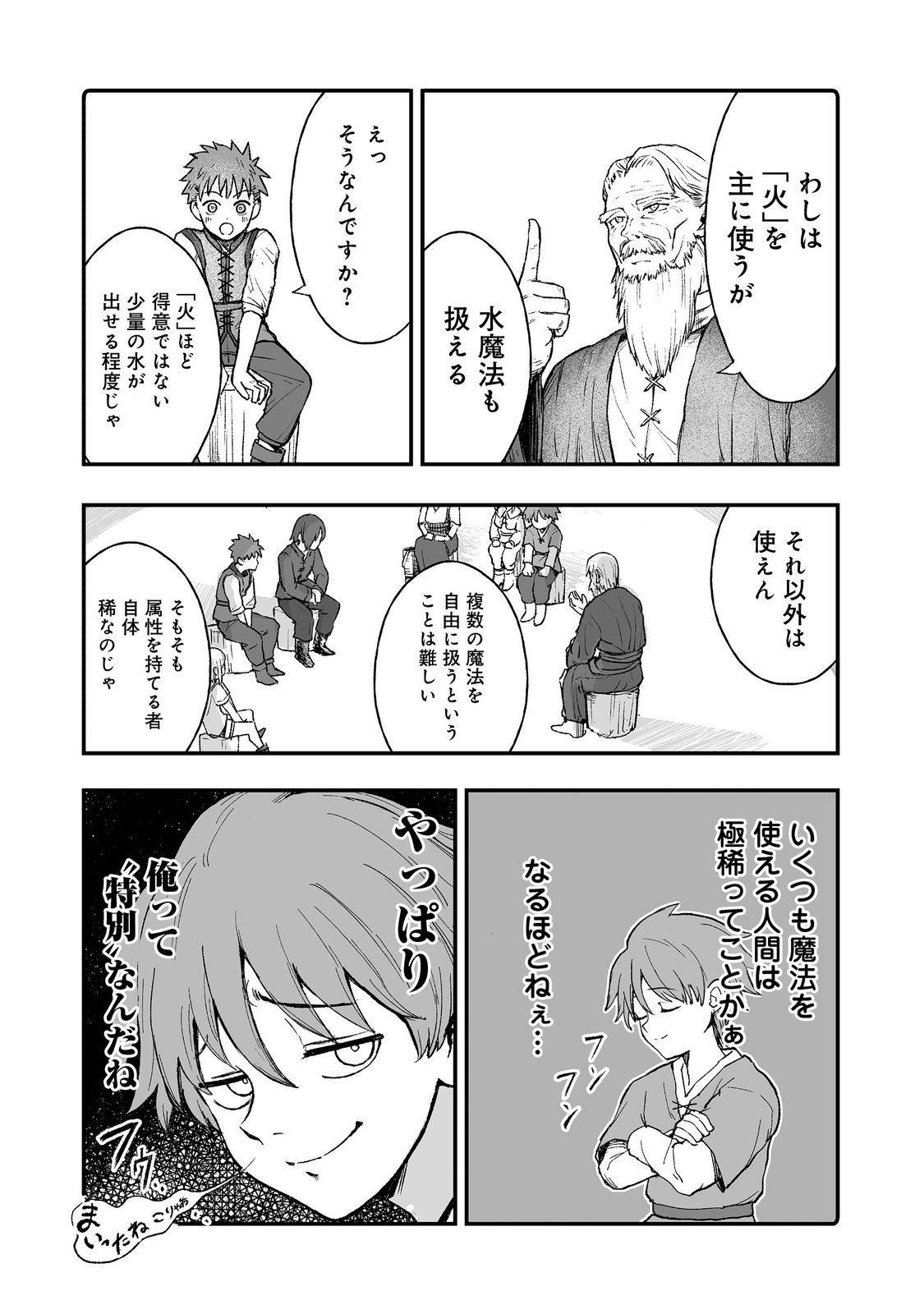 P27