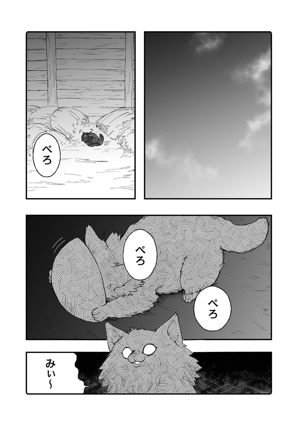 P36
