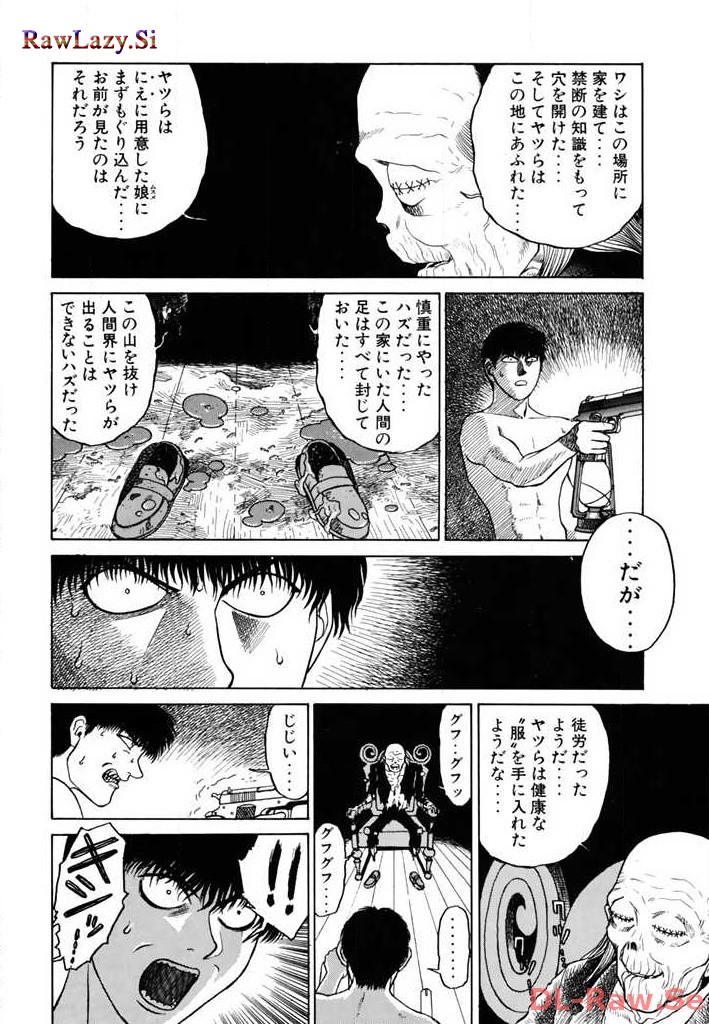 P27
