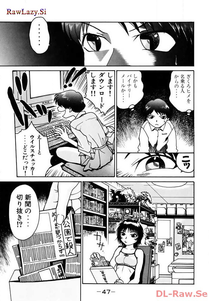 P13