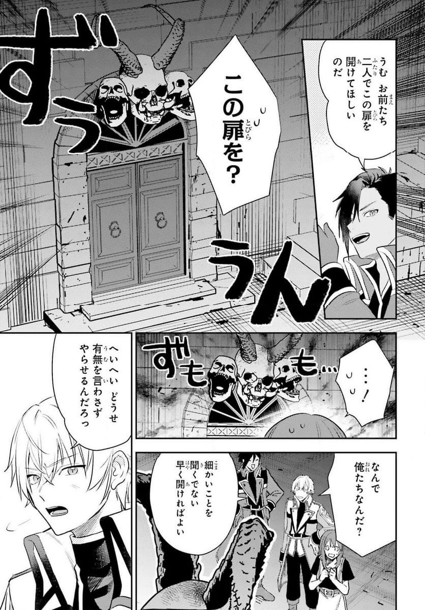 P29