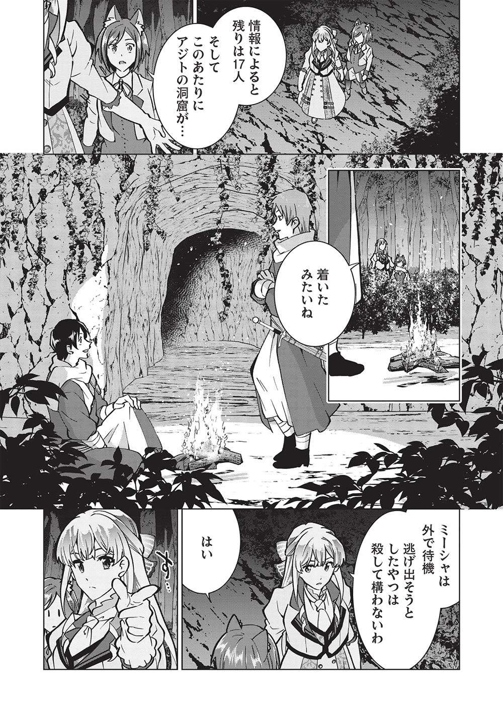 P13