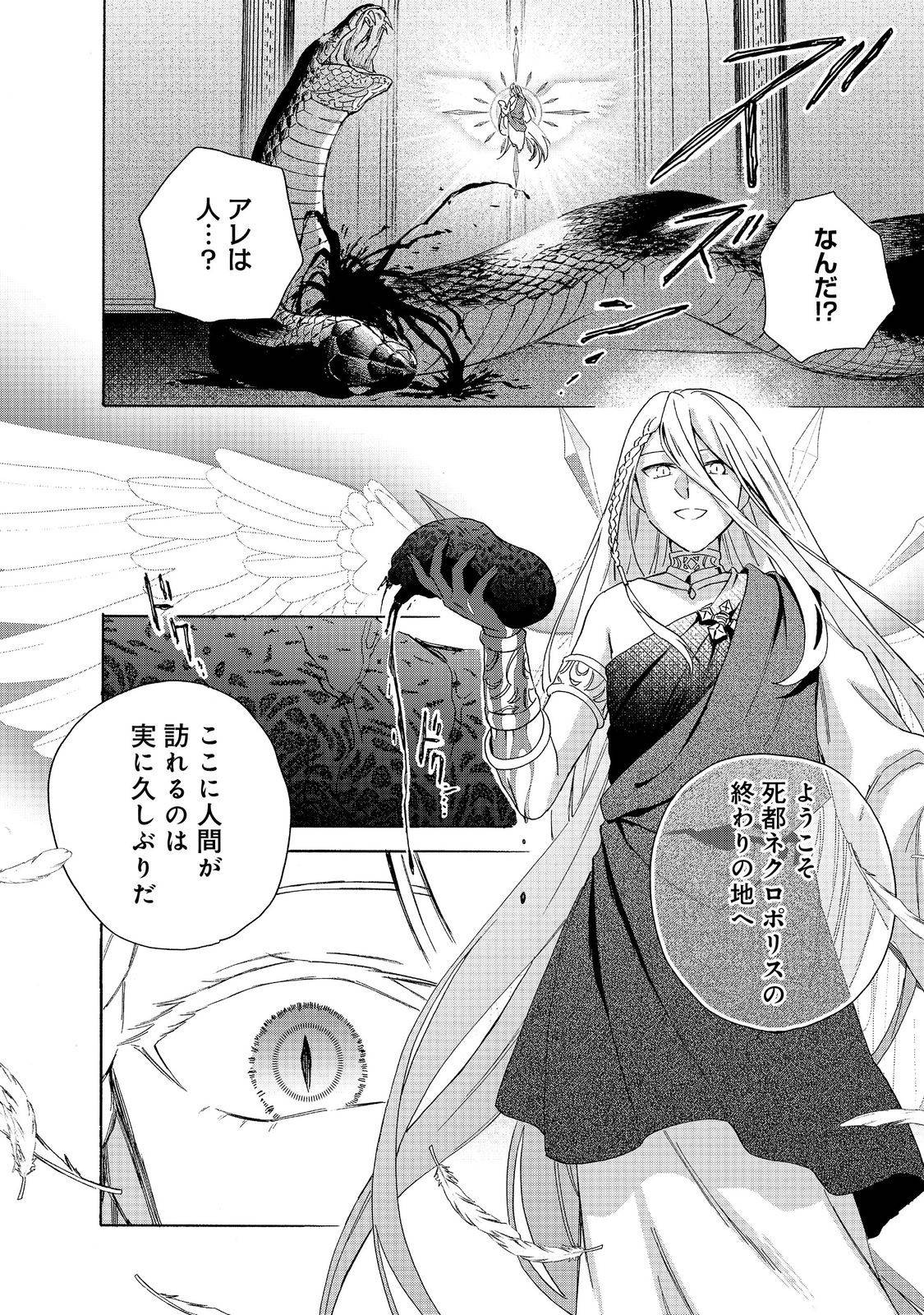 P17