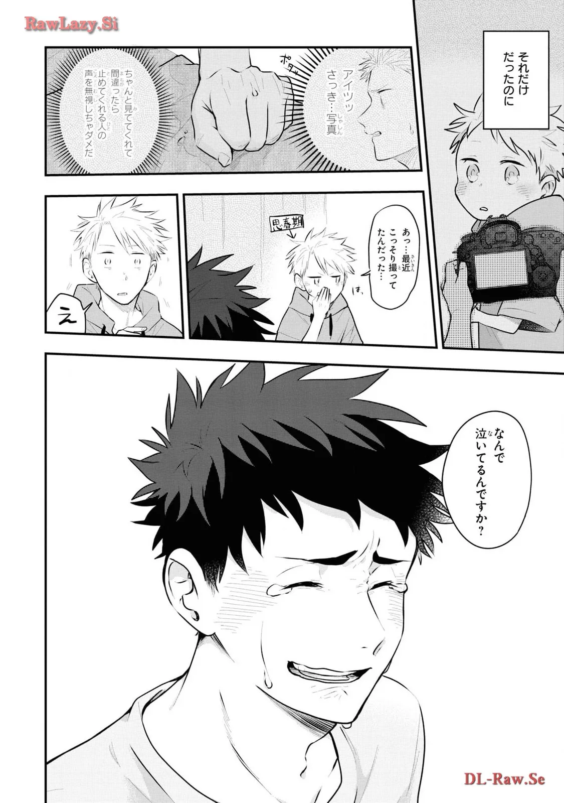 P22