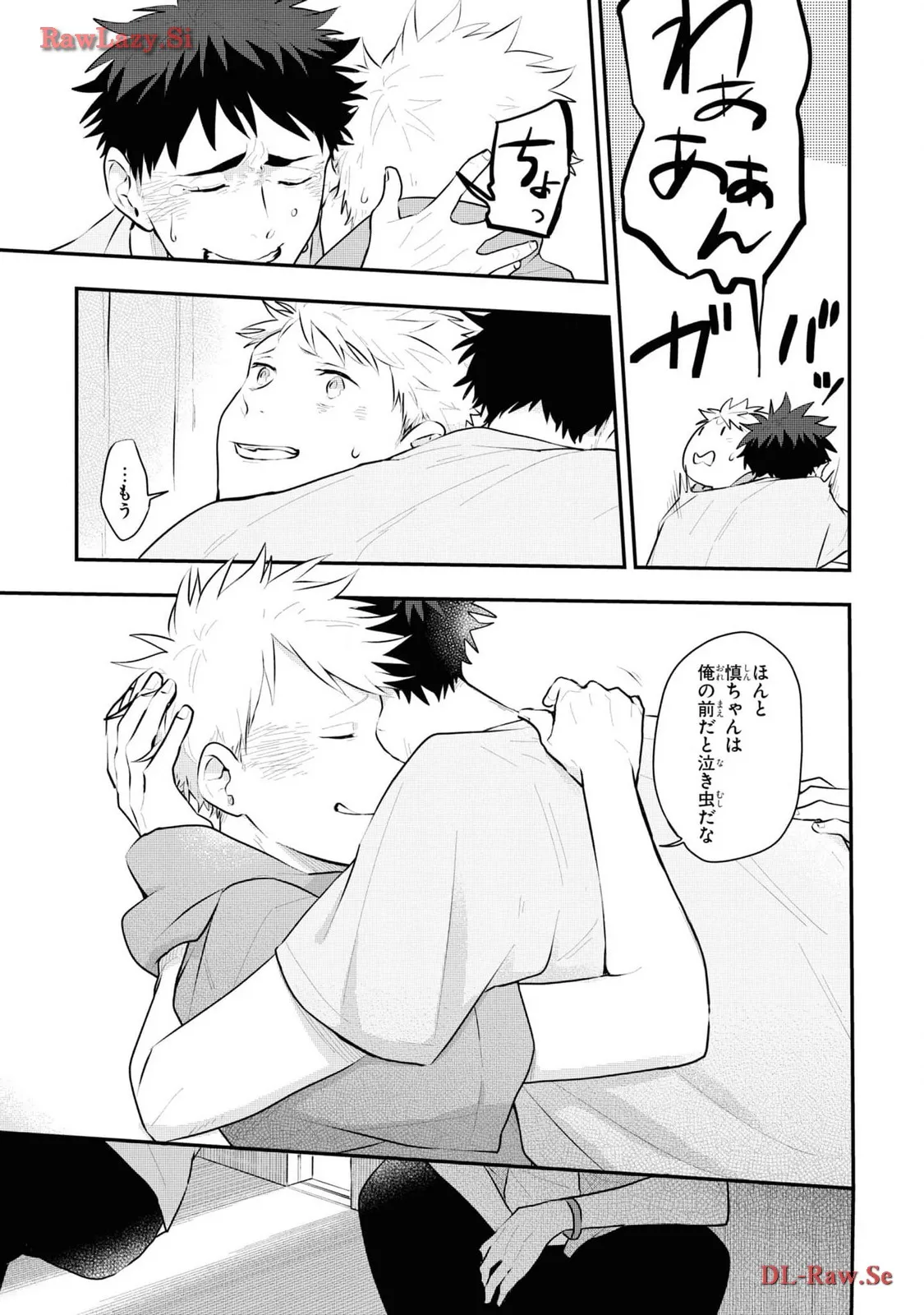 P23