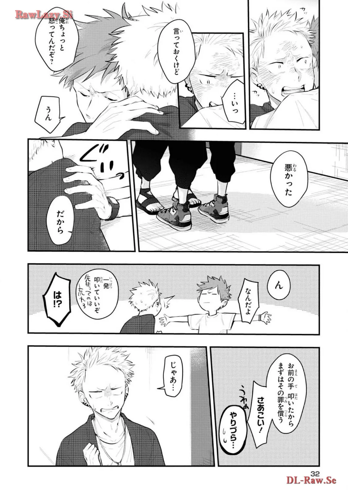 P28