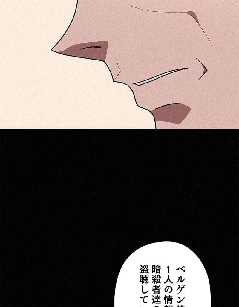 P96